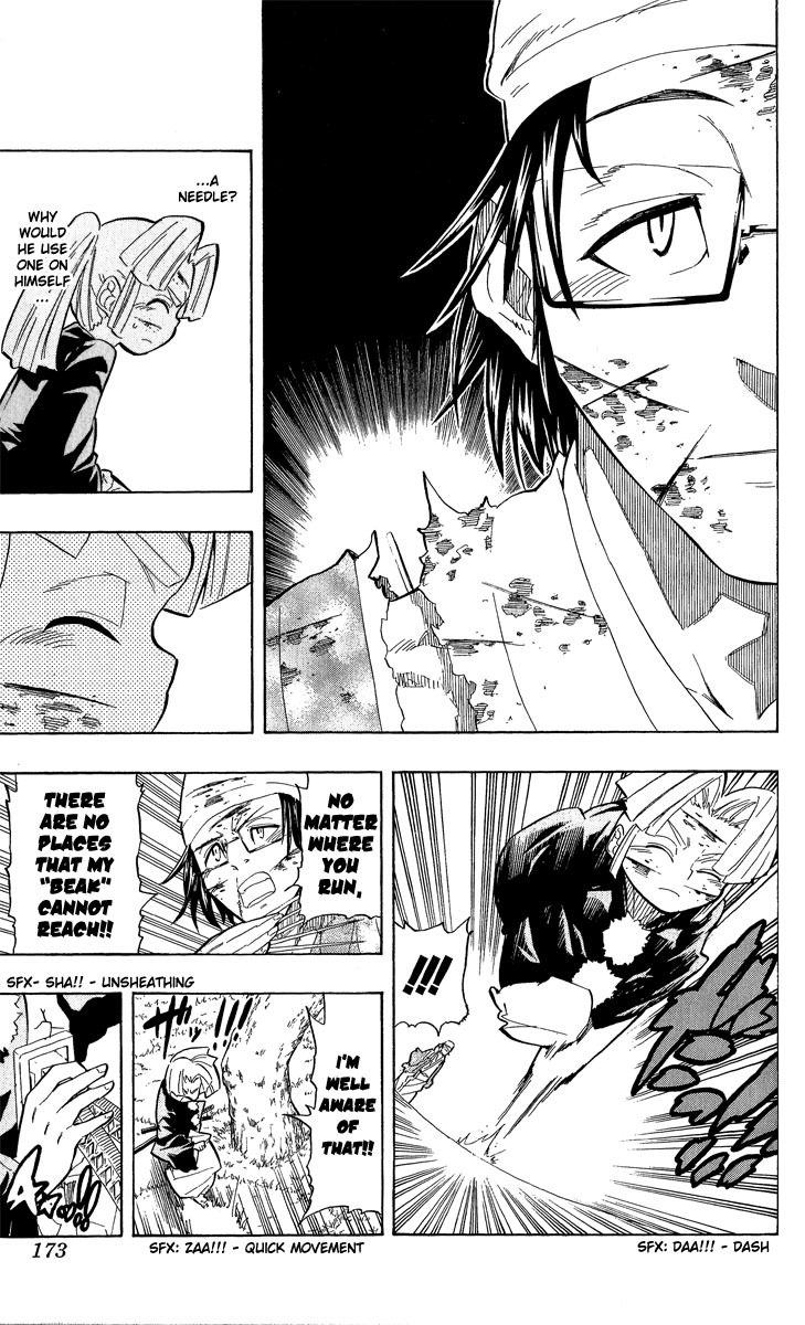 Samurai Usagi Chapter 52 page 7 - Chapter 52: Pain