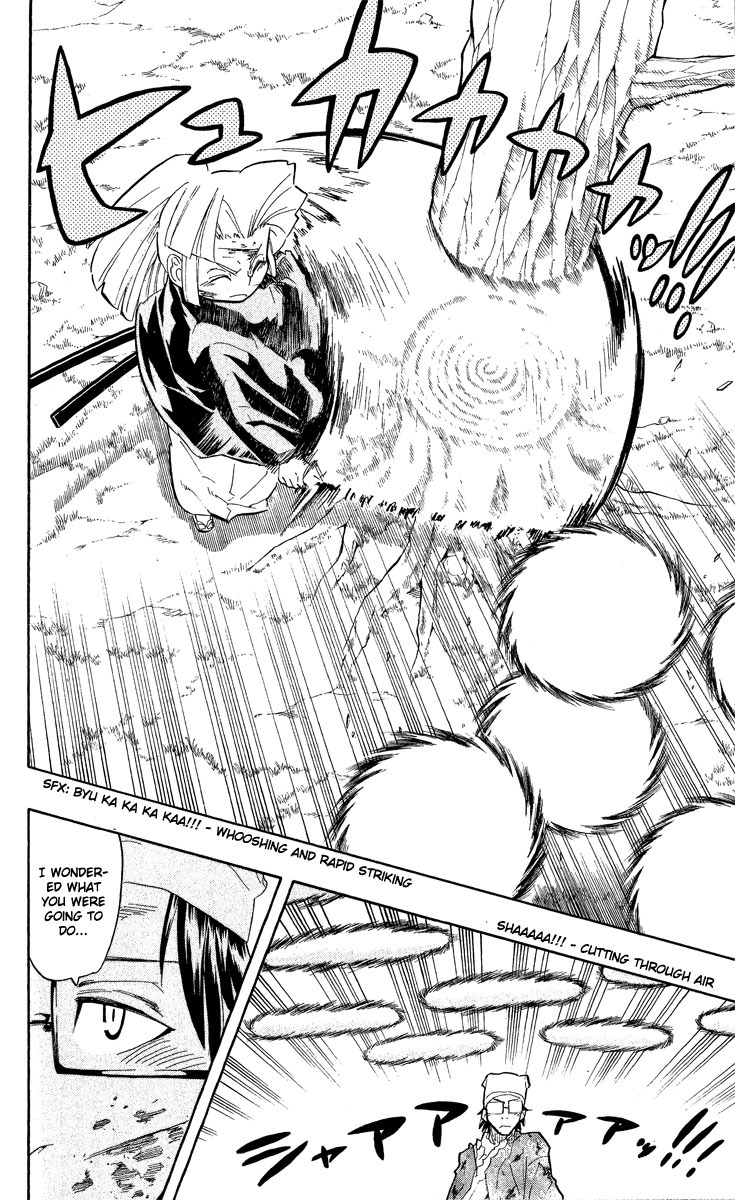 Samurai Usagi Chapter 52 page 8 - Chapter 52: Pain