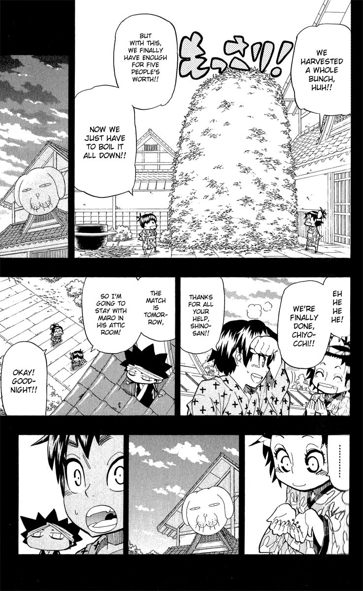 Samurai Usagi Chapter 53 page 14 - Chapter 53: Shino and Nanana Pills