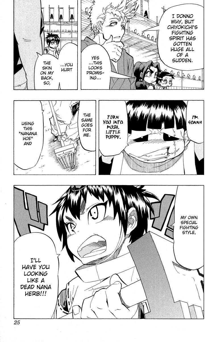 Samurai Usagi Chapter 53 page 20 - Chapter 53: Shino and Nanana Pills