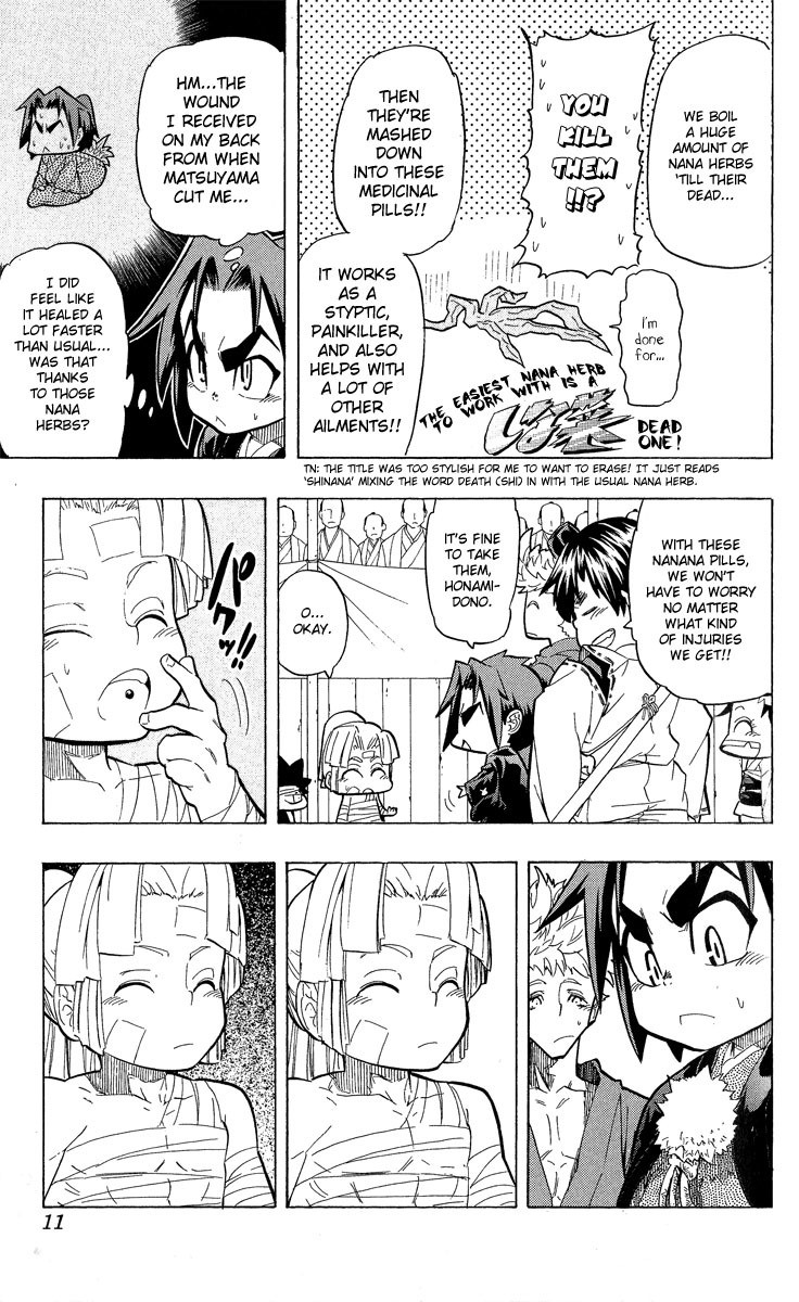 Samurai Usagi Chapter 53 page 6 - Chapter 53: Shino and Nanana Pills