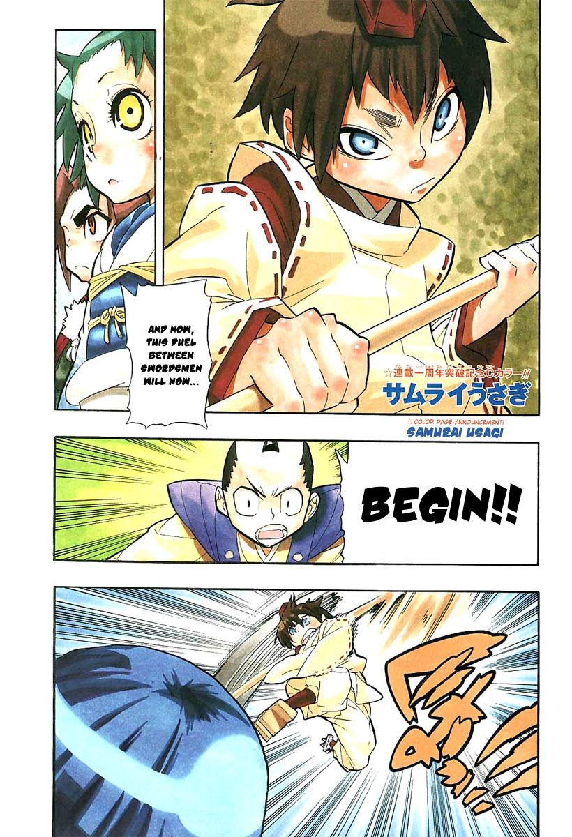 Samurai Usagi Chapter 54 page 1 - Chapter 54: Chiyokichi vs. Uzura