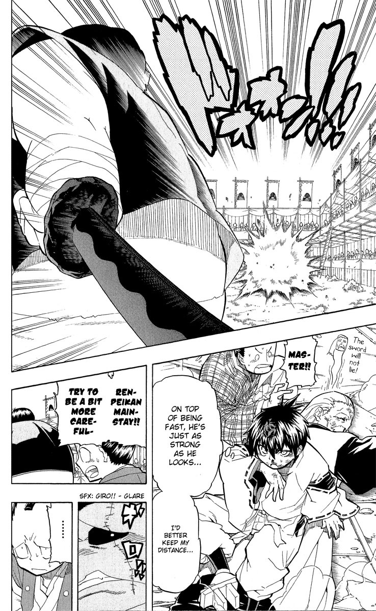 Samurai Usagi Chapter 54 page 11 - Chapter 54: Chiyokichi vs. Uzura