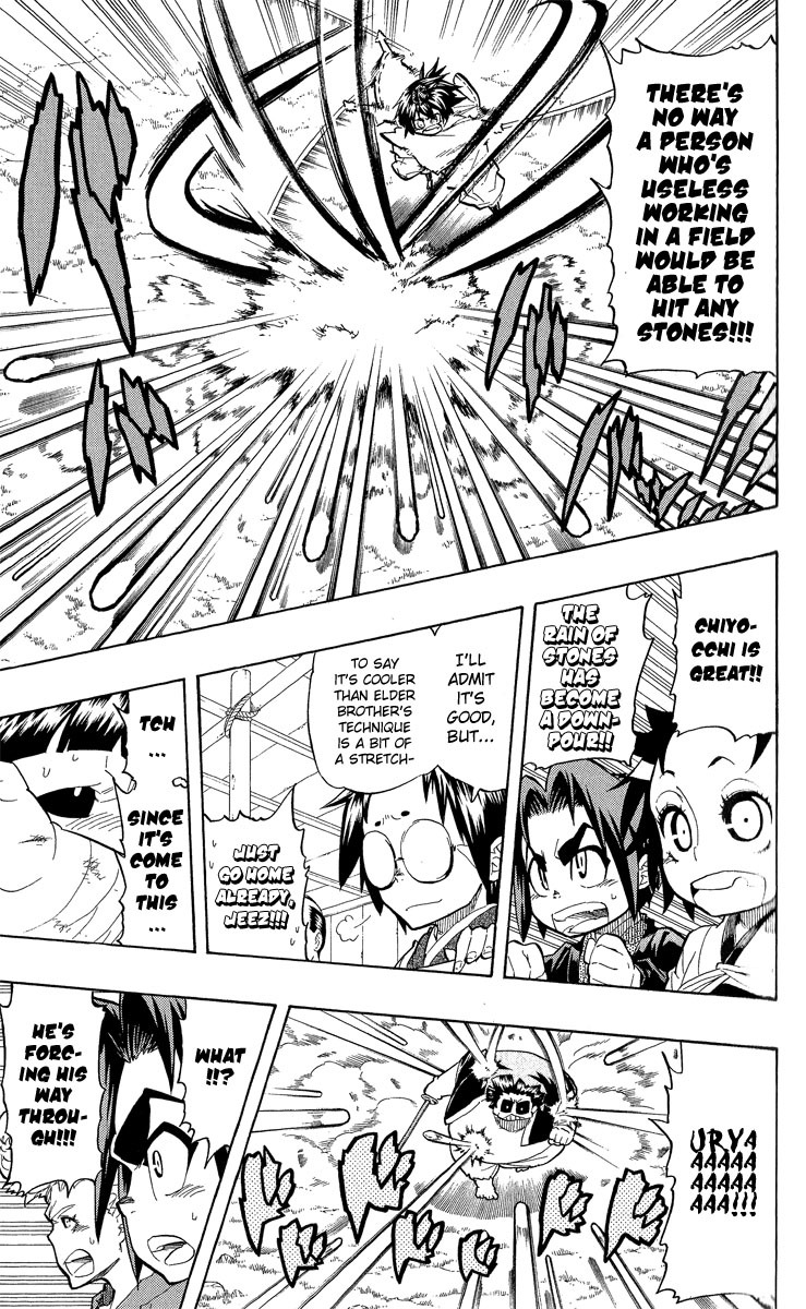 Samurai Usagi Chapter 54 page 14 - Chapter 54: Chiyokichi vs. Uzura