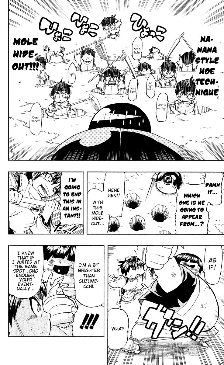 Samurai Usagi Chapter 54 page 17 - Chapter 54: Chiyokichi vs. Uzura