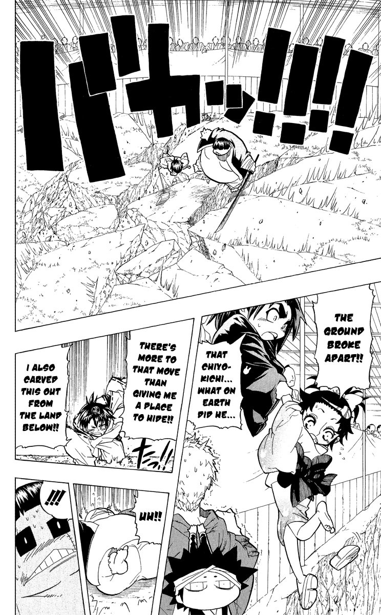 Samurai Usagi Chapter 54 page 19 - Chapter 54: Chiyokichi vs. Uzura