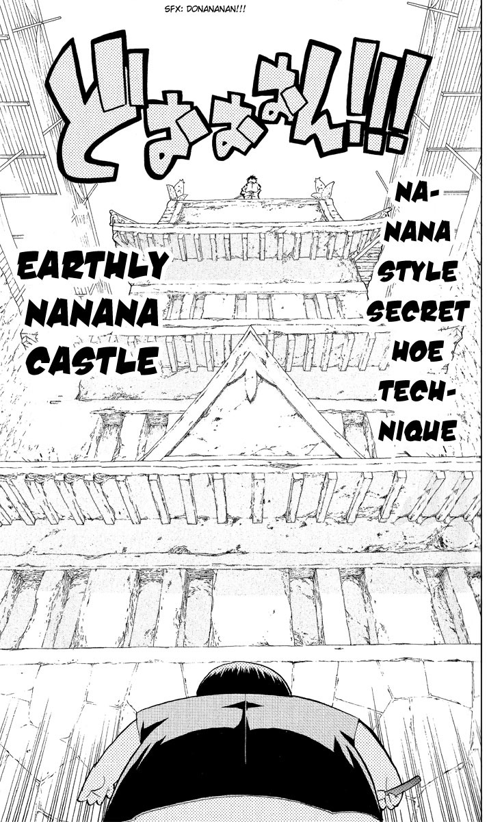 Samurai Usagi Chapter 54 page 20 - Chapter 54: Chiyokichi vs. Uzura