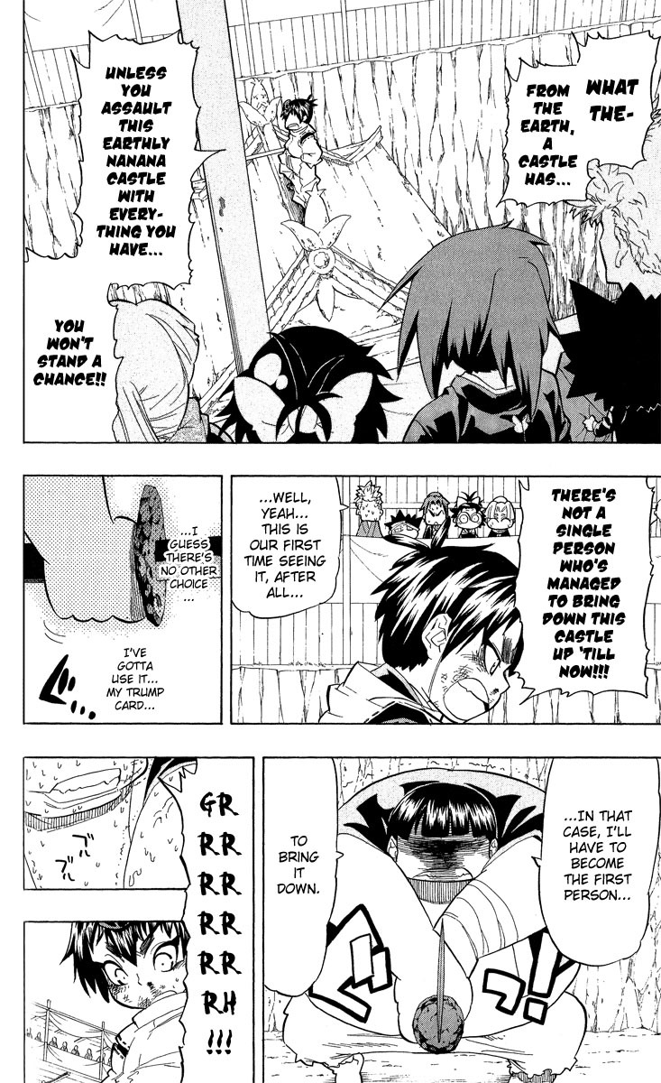 Samurai Usagi Chapter 54 page 21 - Chapter 54: Chiyokichi vs. Uzura