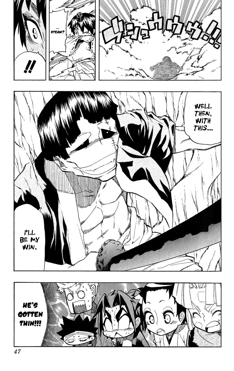 Samurai Usagi Chapter 54 page 22 - Chapter 54: Chiyokichi vs. Uzura