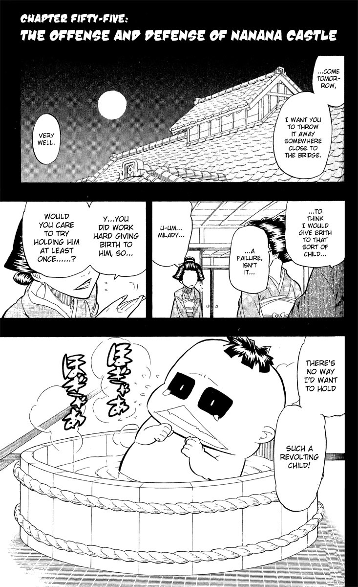 Samurai Usagi Chapter 55 page 1 - Chapter 55: The Offense and Defense of Nanana Castle
