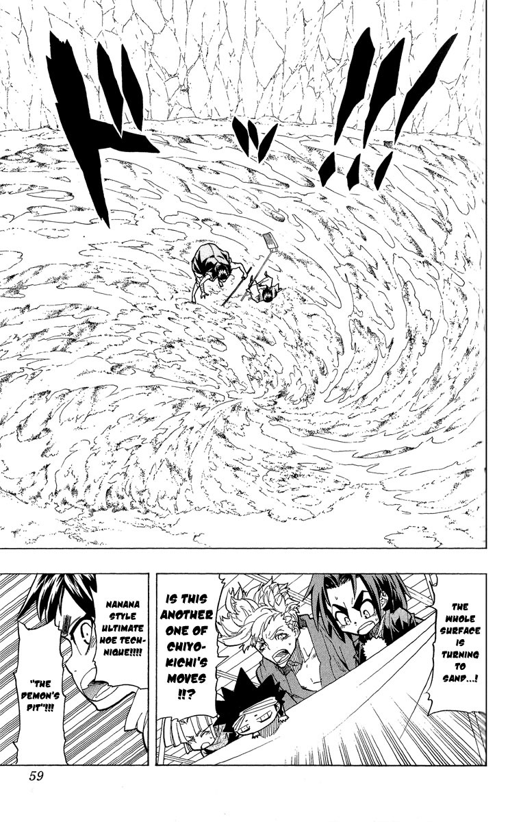 Samurai Usagi Chapter 55 page 11 - Chapter 55: The Offense and Defense of Nanana Castle