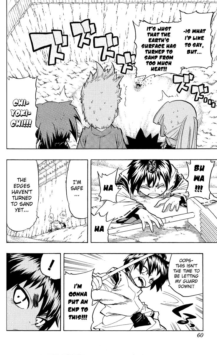 Samurai Usagi Chapter 55 page 12 - Chapter 55: The Offense and Defense of Nanana Castle