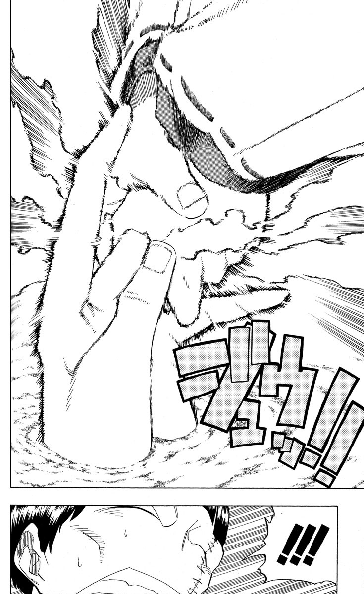 Samurai Usagi Chapter 55 page 14 - Chapter 55: The Offense and Defense of Nanana Castle