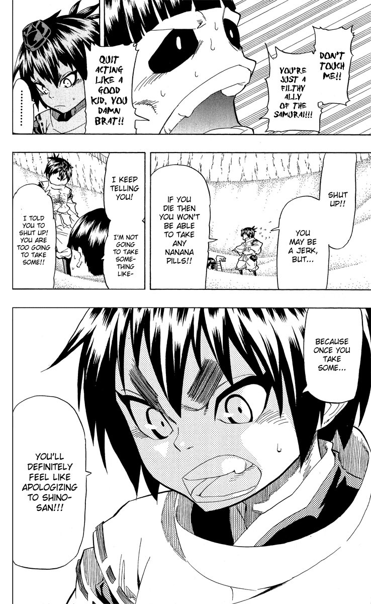 Samurai Usagi Chapter 55 page 16 - Chapter 55: The Offense and Defense of Nanana Castle