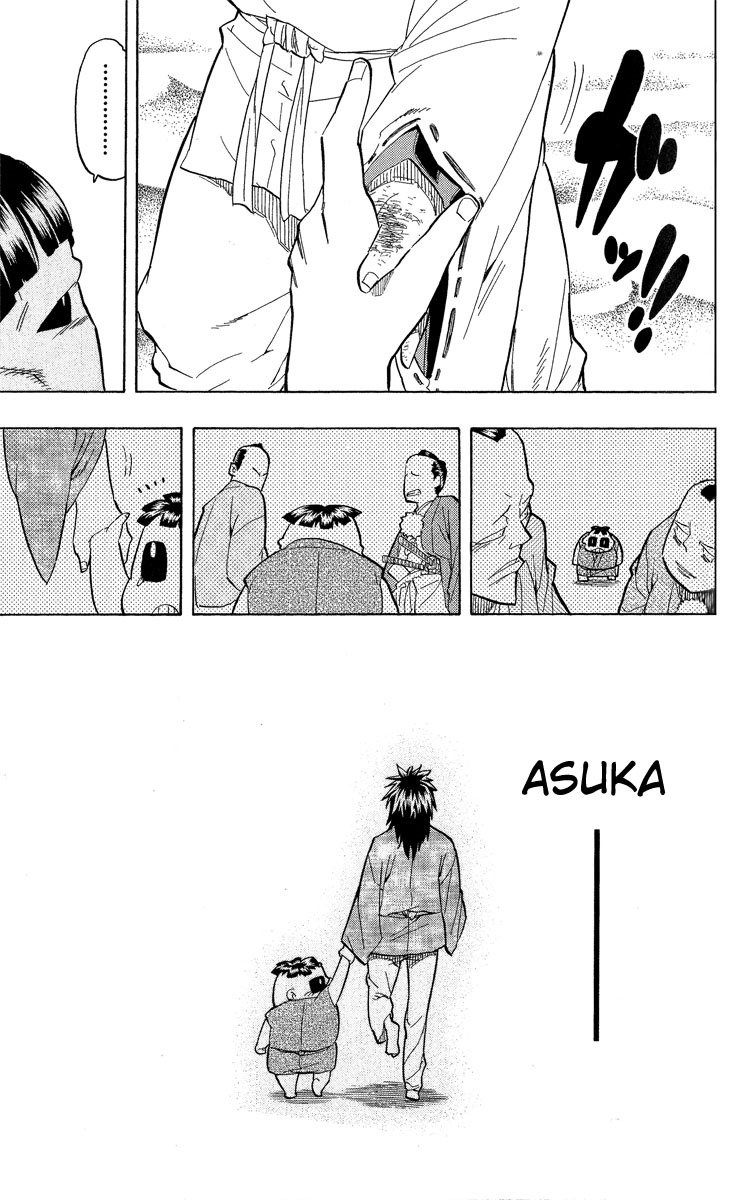 Samurai Usagi Chapter 55 page 17 - Chapter 55: The Offense and Defense of Nanana Castle