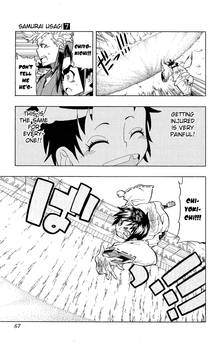 Samurai Usagi Chapter 55 page 19 - Chapter 55: The Offense and Defense of Nanana Castle