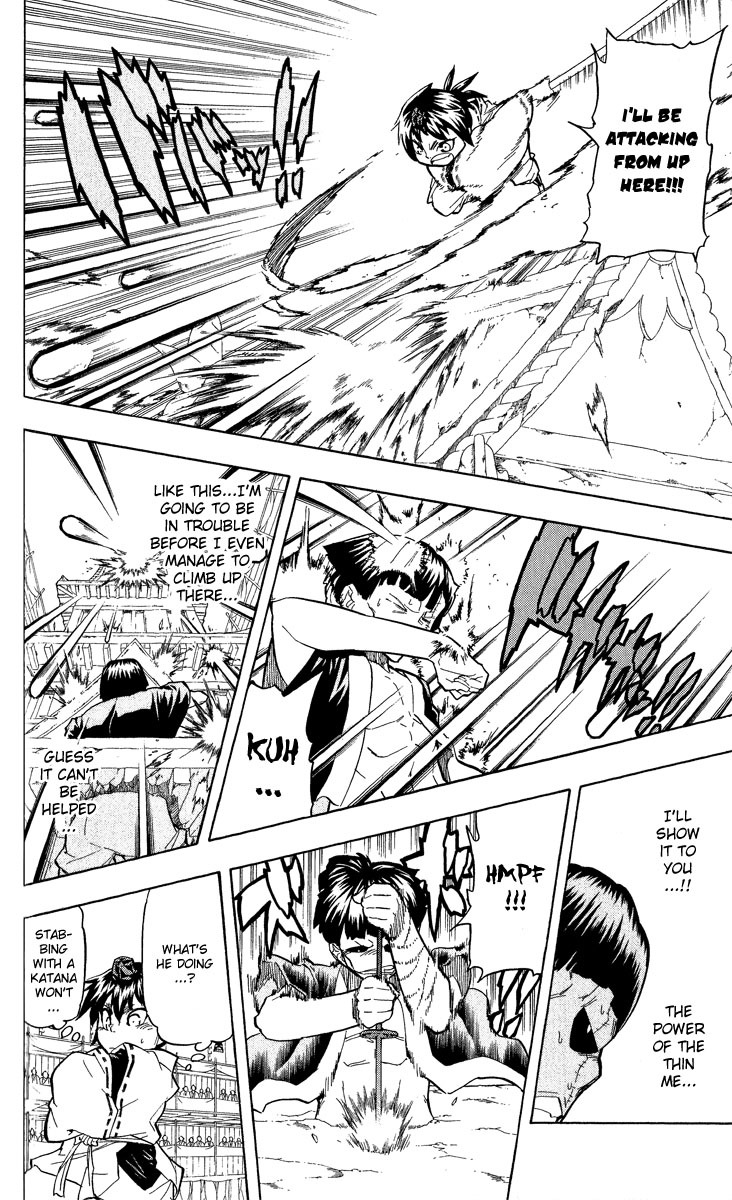 Samurai Usagi Chapter 55 page 6 - Chapter 55: The Offense and Defense of Nanana Castle