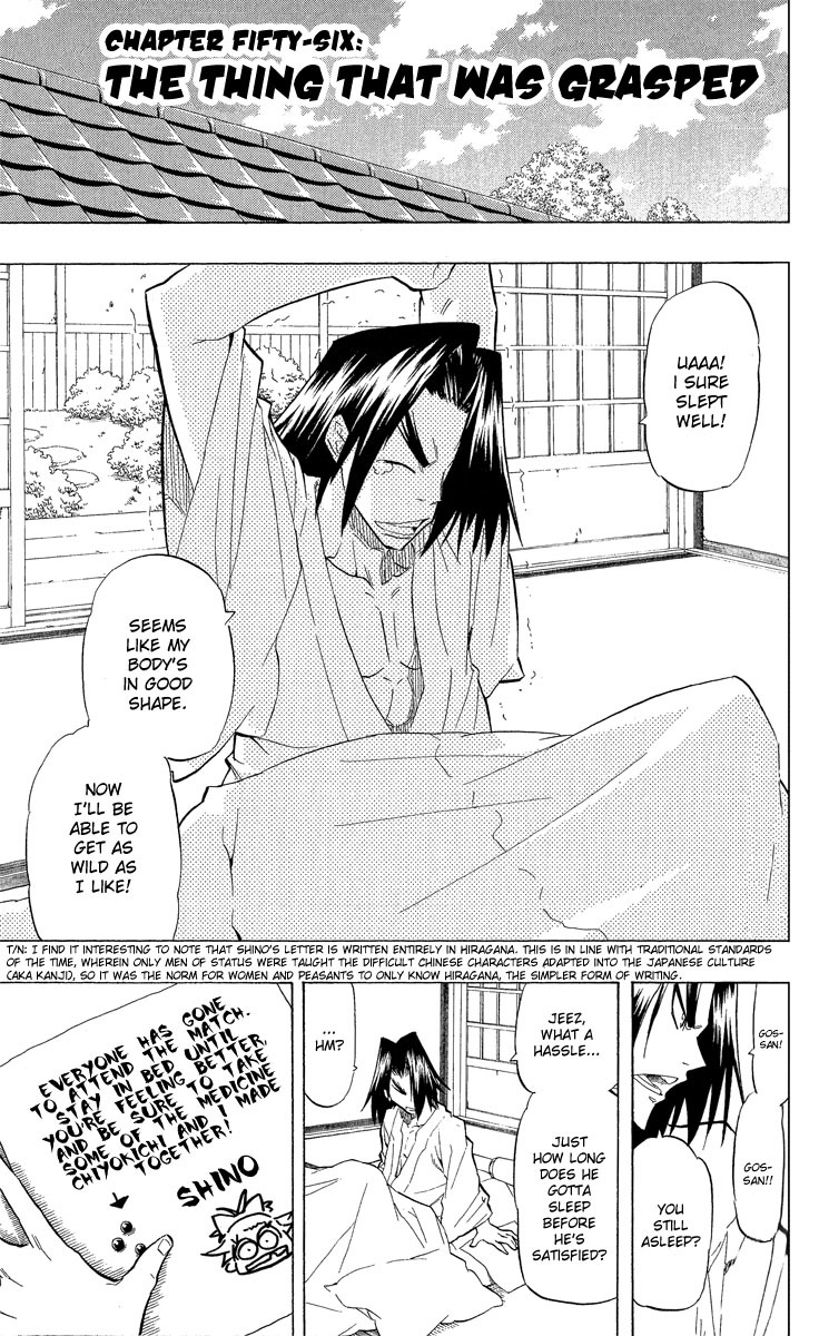Samurai Usagi Chapter 56 page 1 - Chapter 56: The Thing that was Grasped
