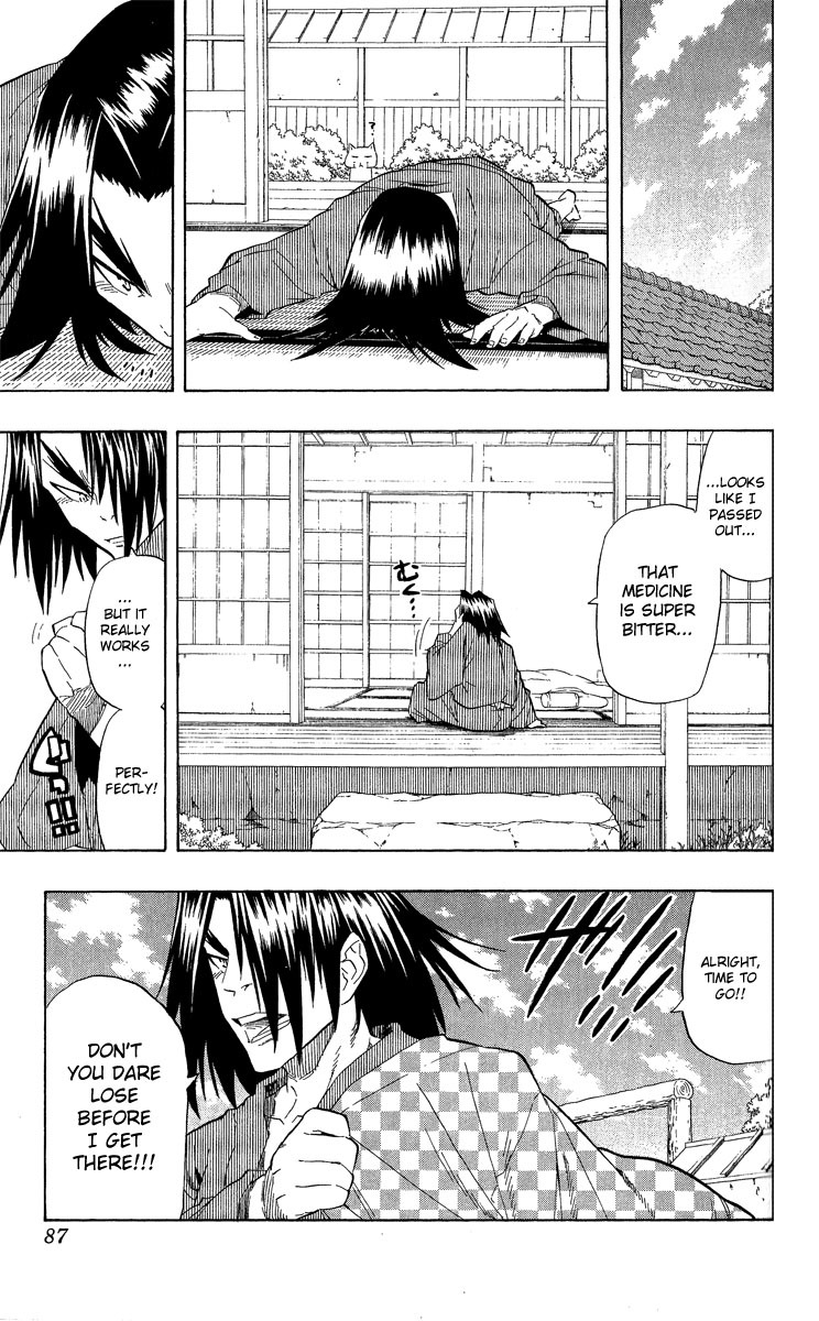 Samurai Usagi Chapter 56 page 19 - Chapter 56: The Thing that was Grasped