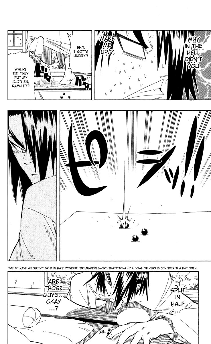 Samurai Usagi Chapter 56 page 2 - Chapter 56: The Thing that was Grasped