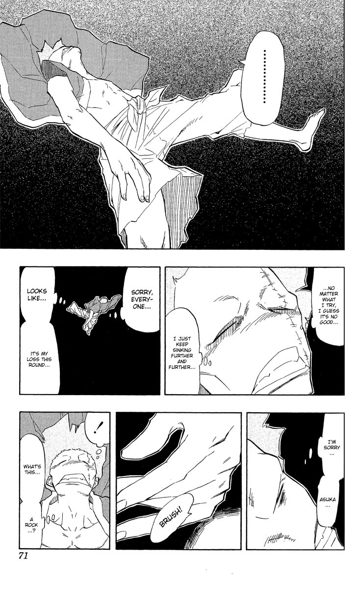 Samurai Usagi Chapter 56 page 3 - Chapter 56: The Thing that was Grasped