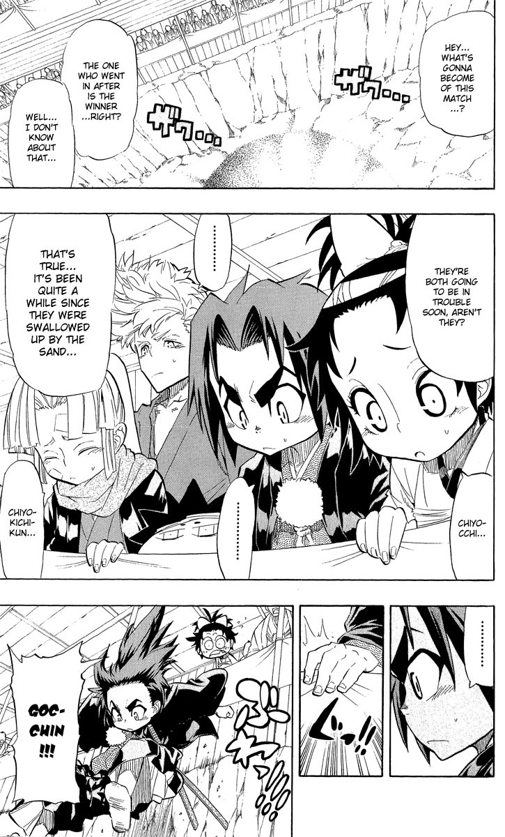 Samurai Usagi Chapter 56 page 5 - Chapter 56: The Thing that was Grasped