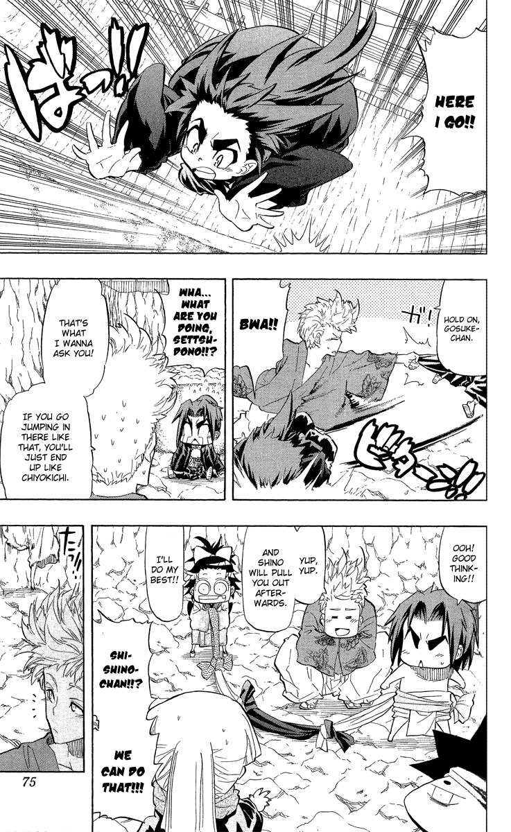 Samurai Usagi Chapter 56 page 7 - Chapter 56: The Thing that was Grasped