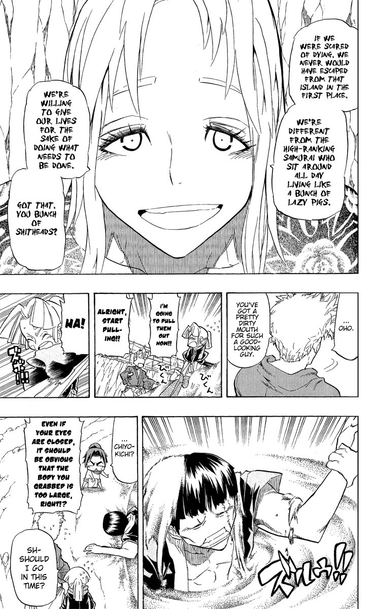 Samurai Usagi Chapter 56 page 9 - Chapter 56: The Thing that was Grasped