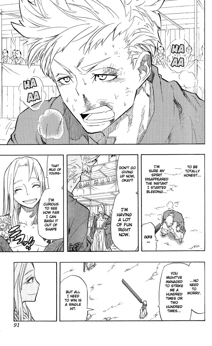 Samurai Usagi Chapter 57 page 3 - Chapter 57: The Bag's Contents