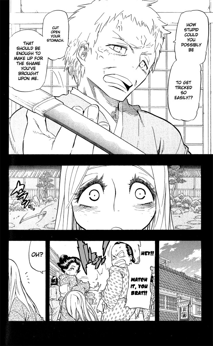 Samurai Usagi Chapter 58 page 14 - Chapter 58: Those Who Were Once Samurai