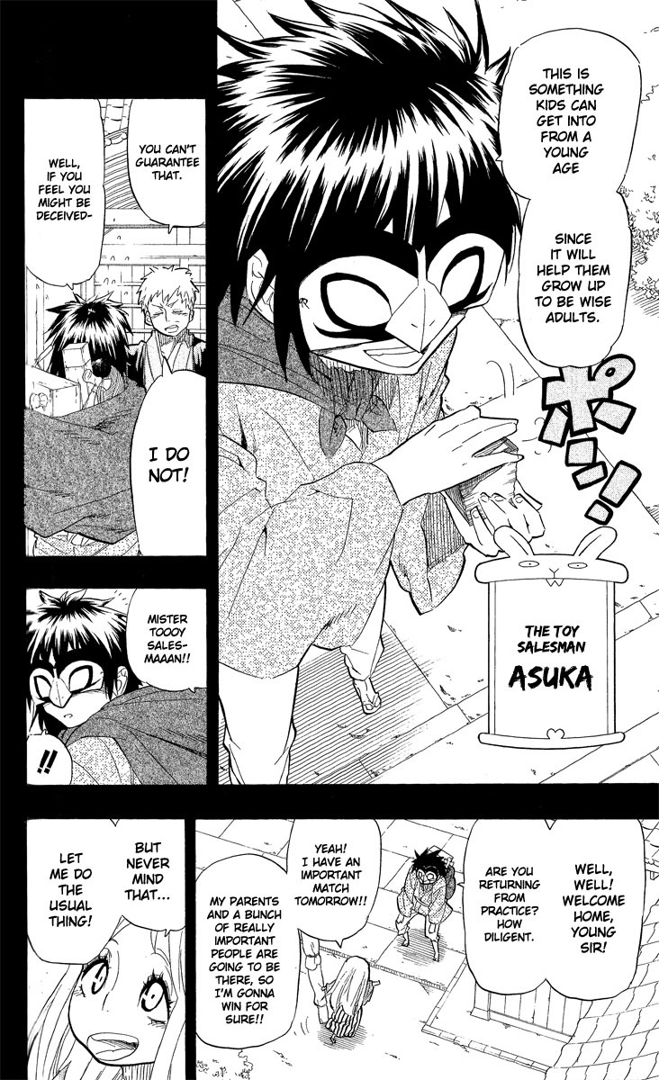 Samurai Usagi Chapter 58 page 8 - Chapter 58: Those Who Were Once Samurai