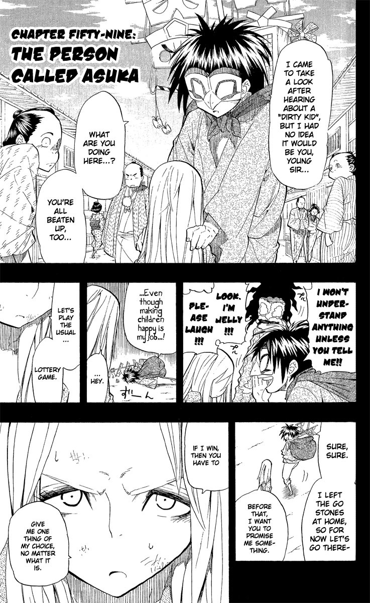 Samurai Usagi Chapter 59 page 1 - Chapter 59: The Person Called Asuka