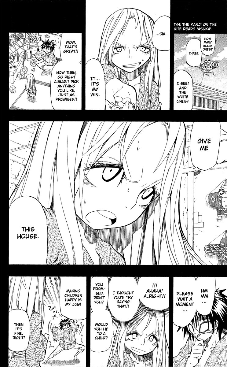 Samurai Usagi Chapter 59 page 6 - Chapter 59: The Person Called Asuka