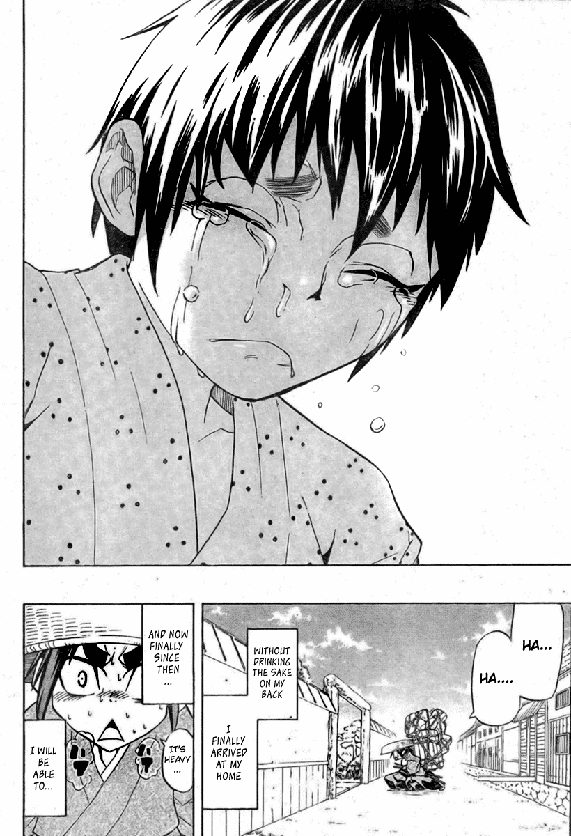 Samurai Usagi Chapter 6 page 18 - Chapter 6: The Real Regional Delicacy