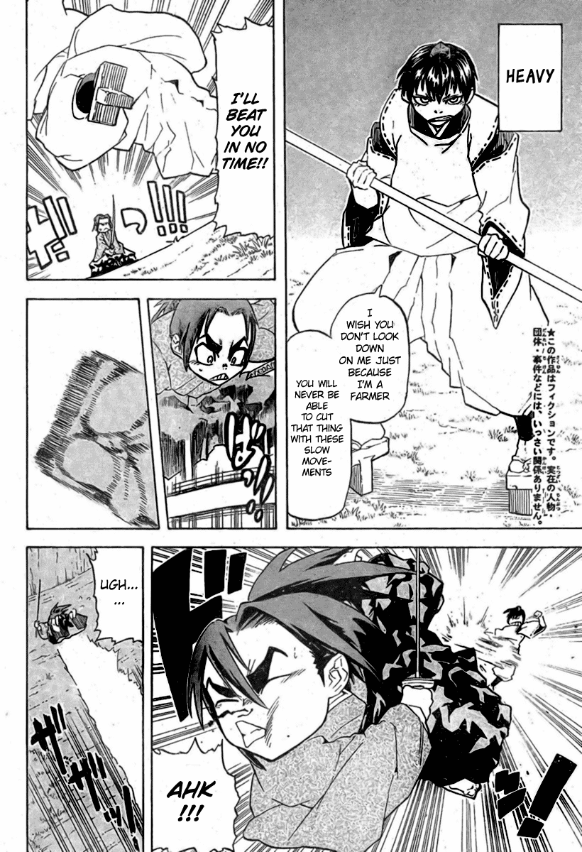 Samurai Usagi Chapter 6 page 2 - Chapter 6: The Real Regional Delicacy