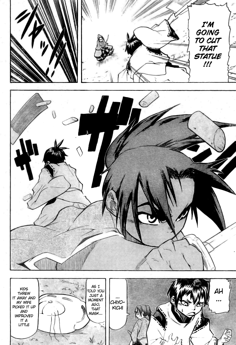 Samurai Usagi Chapter 6 page 6 - Chapter 6: The Real Regional Delicacy