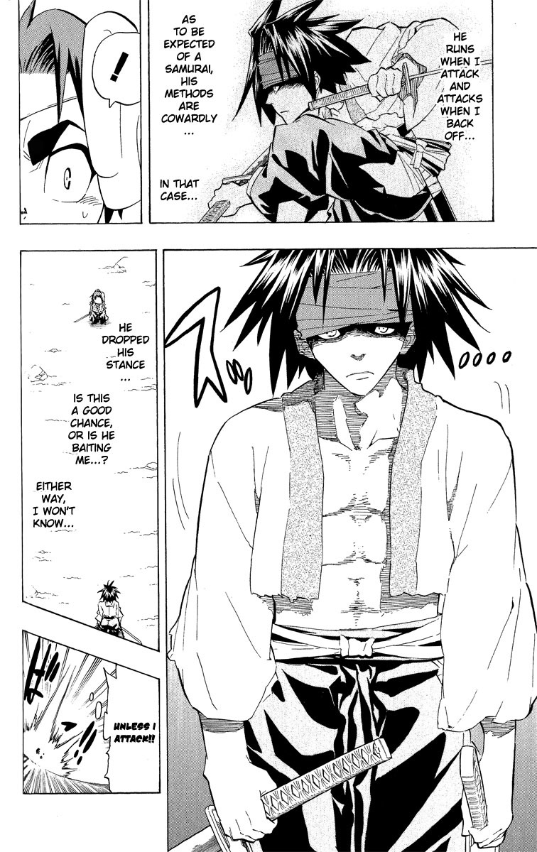 Samurai Usagi Chapter 60 page 12 - Chapter 60: The Generals' Duel