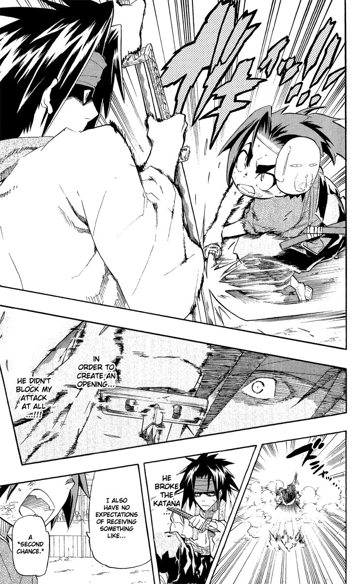 Samurai Usagi Chapter 60 page 17 - Chapter 60: The Generals' Duel
