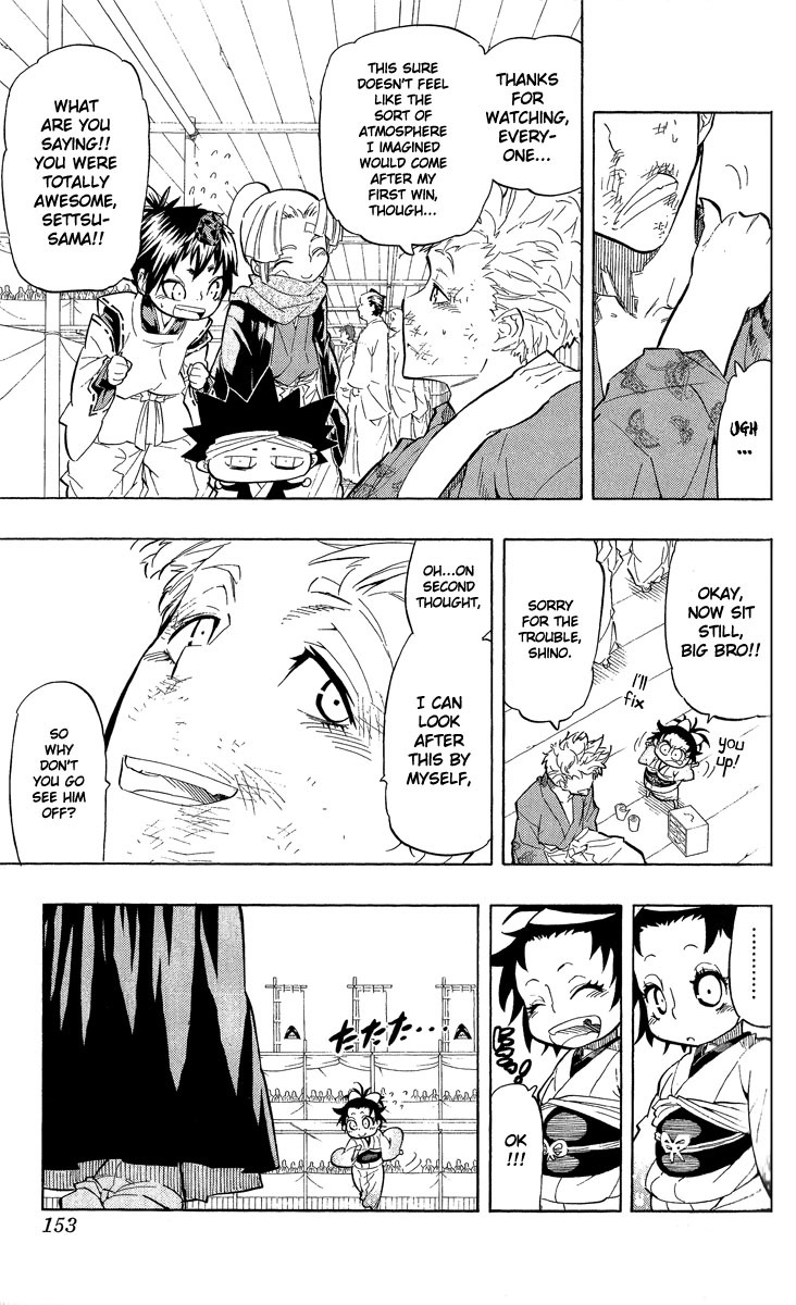Samurai Usagi Chapter 60 page 5 - Chapter 60: The Generals' Duel