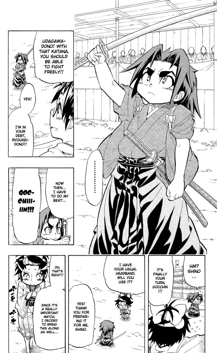 Samurai Usagi Chapter 60 page 6 - Chapter 60: The Generals' Duel