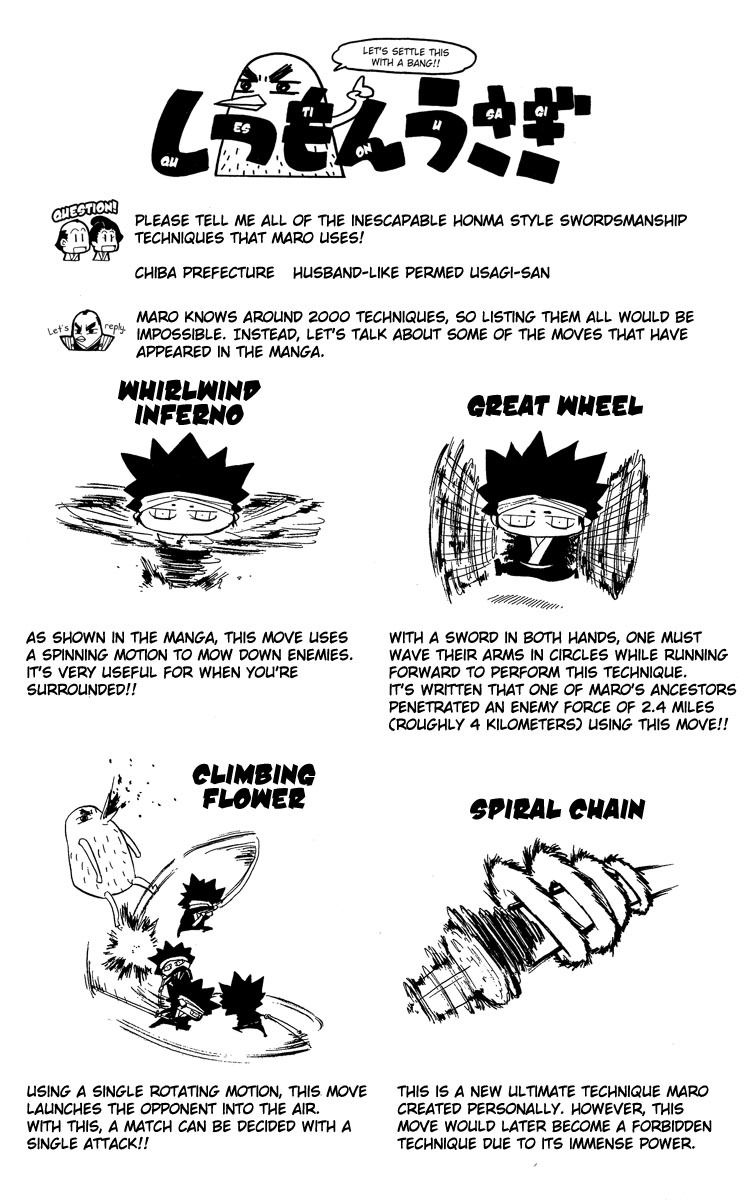 Samurai Usagi Chapter 61.5 page 5 - Chapter 61.5: Extra: So the you from back then was like that