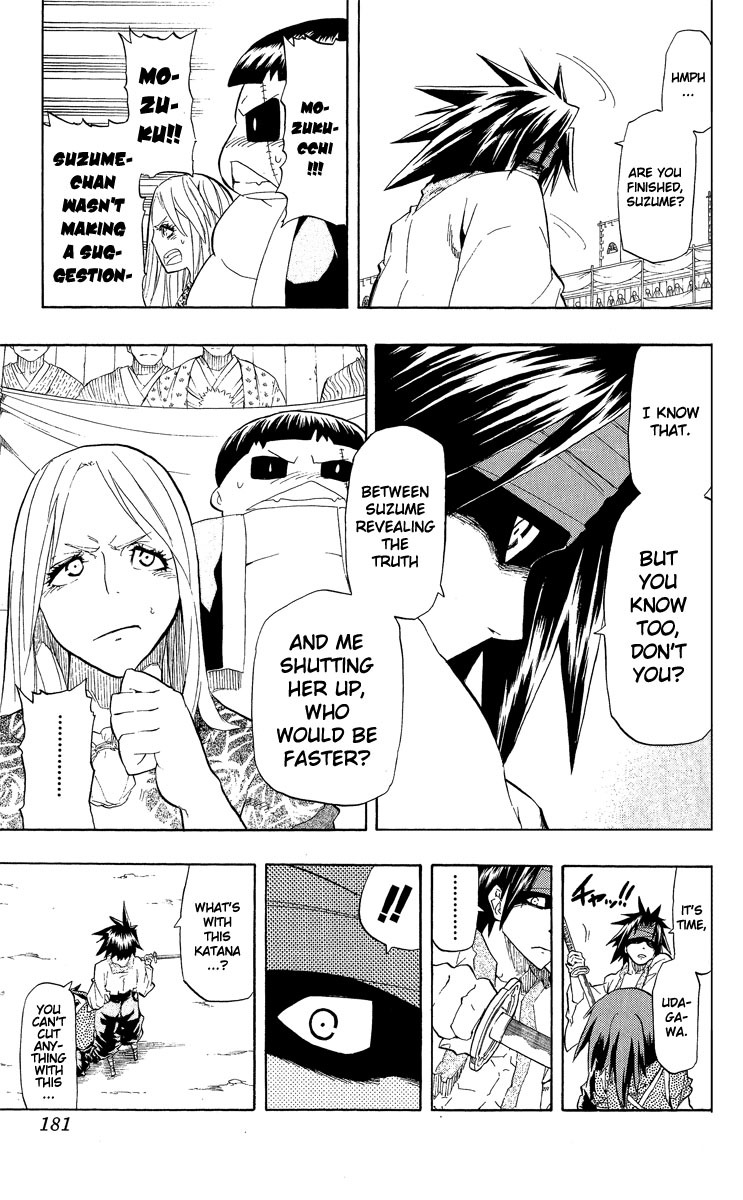 Samurai Usagi Chapter 61 page 13 - Chapter 61: A Great Sword