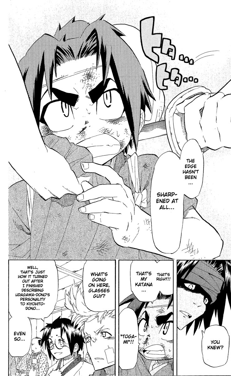 Samurai Usagi Chapter 61 page 14 - Chapter 61: A Great Sword