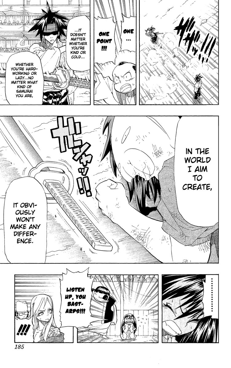 Samurai Usagi Chapter 61 page 17 - Chapter 61: A Great Sword