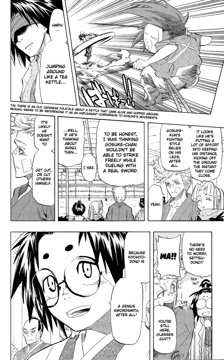 Samurai Usagi Chapter 61 page 2 - Chapter 61: A Great Sword
