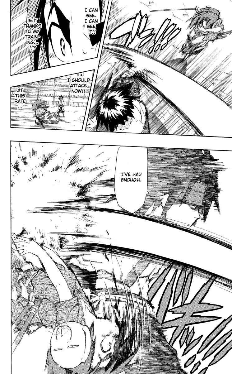 Samurai Usagi Chapter 61 page 4 - Chapter 61: A Great Sword