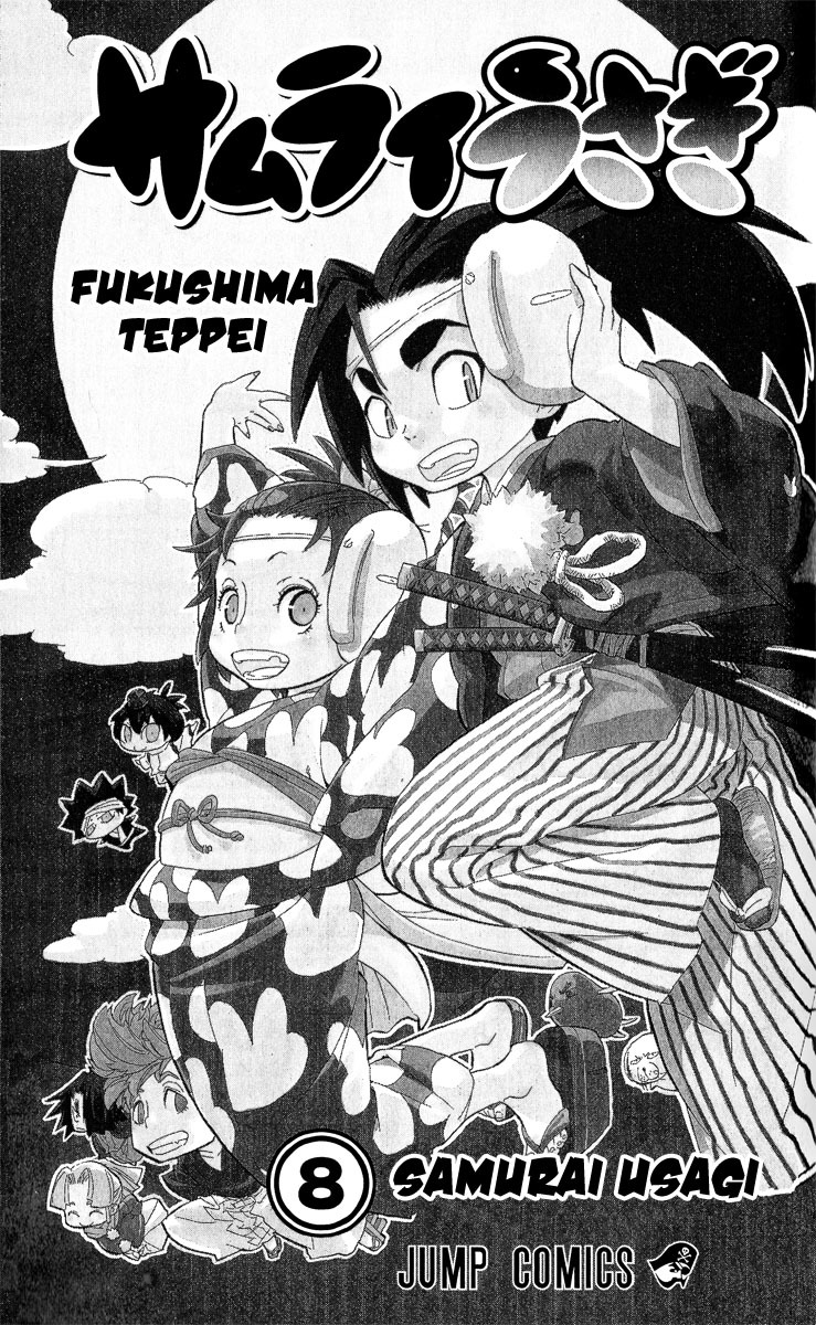 Samurai Usagi Chapter 62 page 1 - Chapter 62: The Leaping Rabbit