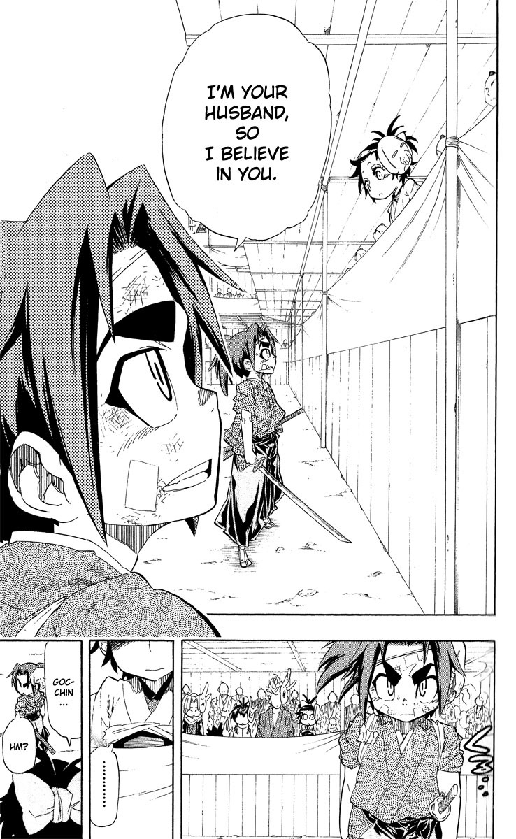 Samurai Usagi Chapter 62 page 12 - Chapter 62: The Leaping Rabbit