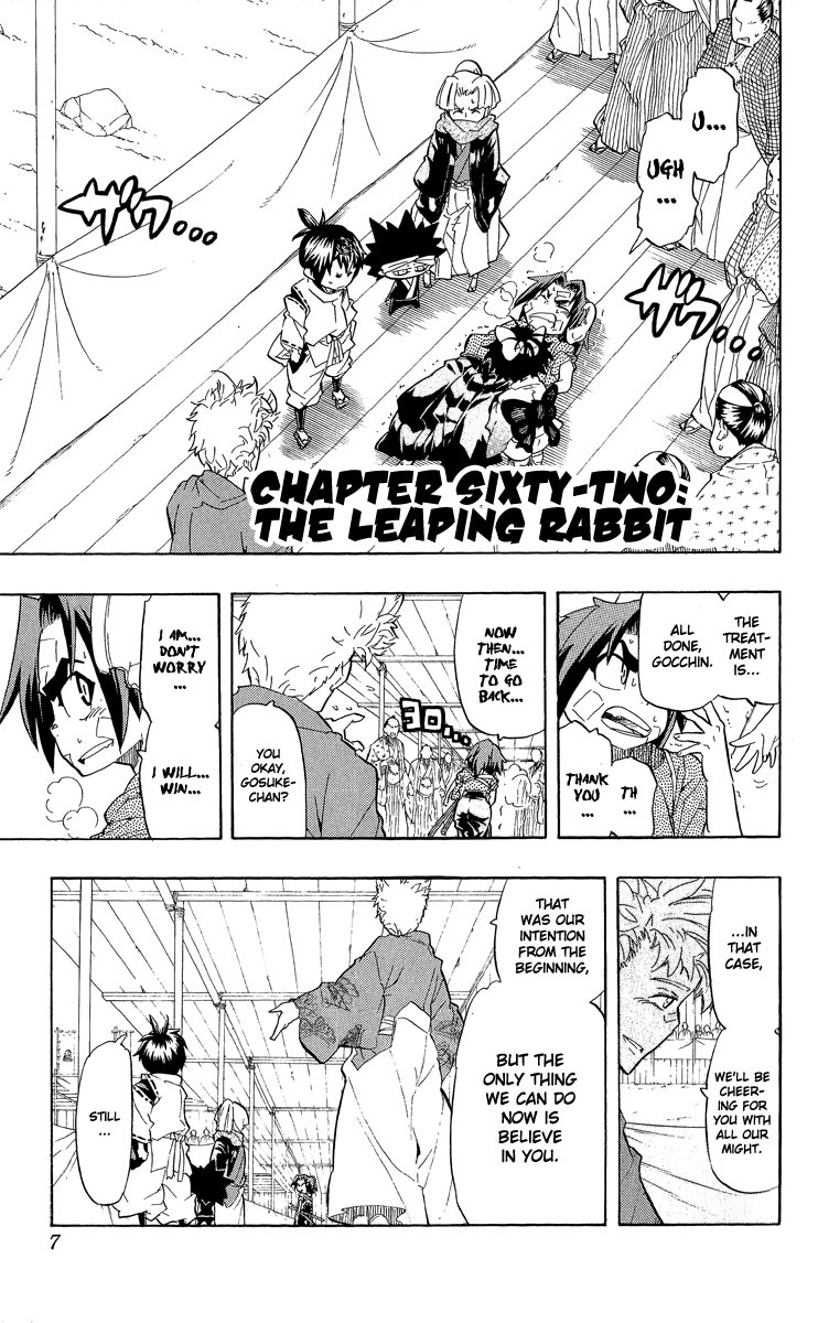Samurai Usagi Chapter 62 page 2 - Chapter 62: The Leaping Rabbit