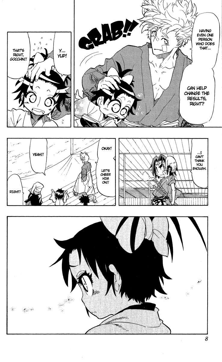 Samurai Usagi Chapter 62 page 3 - Chapter 62: The Leaping Rabbit